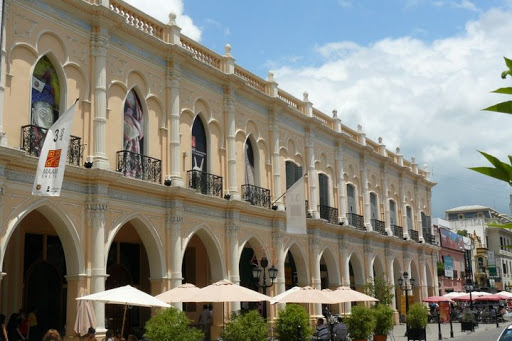 Museo de Arqueología de Alta Montaña